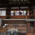 Arashiyama 029.jpg